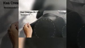 Киа Спектра 20.16.р