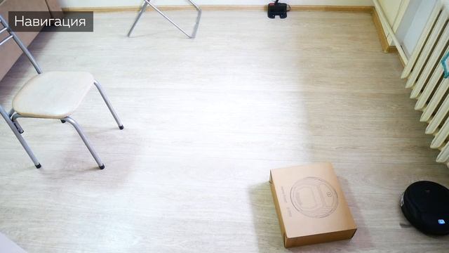 Робот-пылесос Lefant M201: реально убирает или очередная игрушка за 100$?! ОБЗОР и ТЕСТ✅ смотреть онлайн