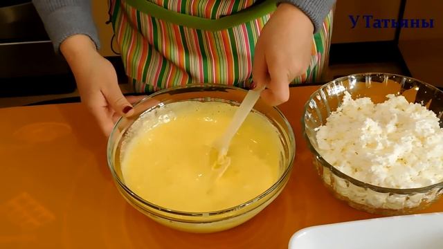 ОЧЕНЬ ВКУСНАЯ ТВОРОЖНАЯ ЗАПЕКАНКА, как в детском саду! Как приготовить творожную запеканку, рецепт.