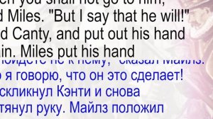 ПРИНЦ И НИЩИЙ - Английский для начинающих