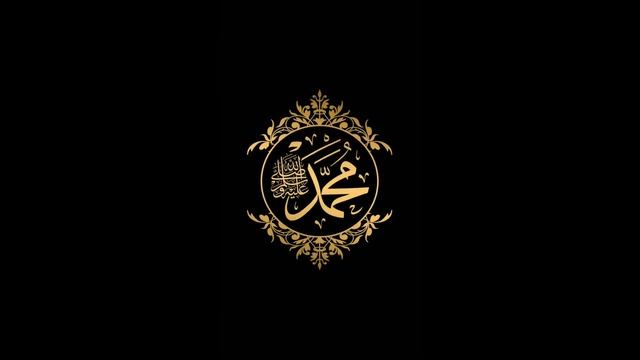 Хадис: Богобоязненность и благонравие