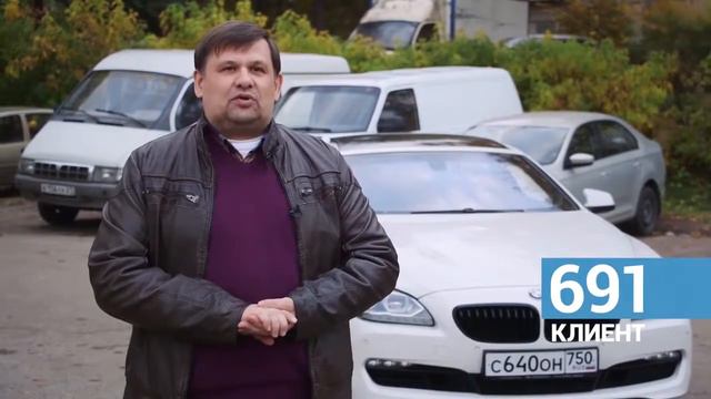 UDS Game отзывы предпринимателей 6