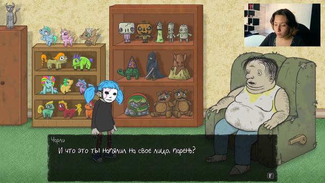 СТРАННЫЕ СОСЕДИ В SALLY FACE смотреть онлайн