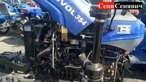 Крутой минитрактор на 35 лс, LOVOL 354 HXN одни плюсы, обзор + цена