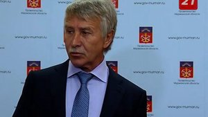 Леонид Михельсон о газификации Мурманской области