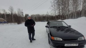 ВАЗ 2114 Четырка Обзор Ностальгия