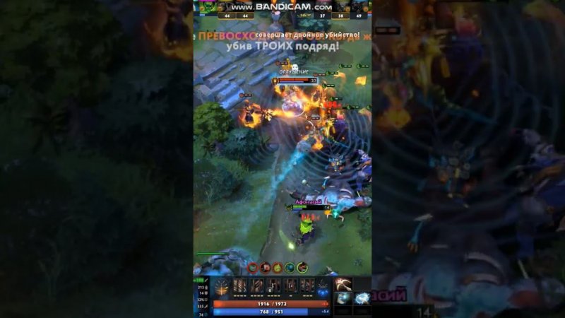 clinkz solo dota 2 #dota2 #дота2