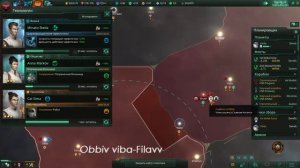 Stellaris 1.4 № 12 Человеческое содружество