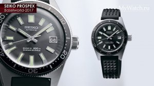 Seiko Prospex 2017 обзор часов для дайвинга - рассказывает Егор Сидоренко