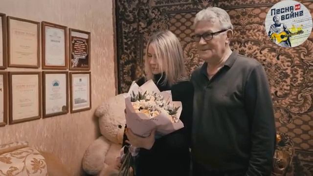 ?"Моя Россия" - SHAMAN
