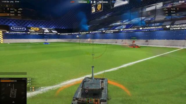Футбольный бой в world of tanks