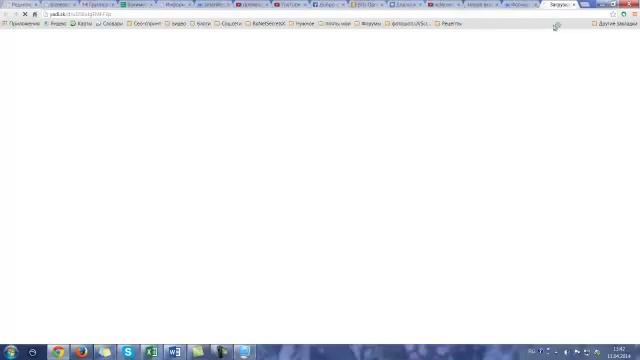 Заполнение анкеты для взаимопиара смотреть онлайн