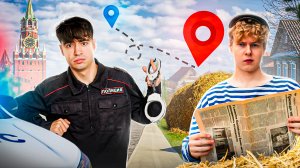 ДОГОНЯЛКИ ПО ВСЕЙ МОСКВЕ | ДЕРКУС ПРОТИВ СКИПОВА