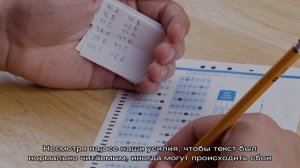 Как сделать шпоры на экзамен?