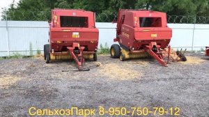 Ремённо-вальцовый New Holland 648 пресс-подборщик рулонный
