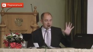 Как правильно муж должен относится к жене? Как мужчина заботится о женщине? Руслан Нарушевич