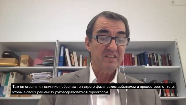 Йоханнес Томан- ОТРАЖЕНИЕ МЕЖКУЛЬТУРНОГО И МЕЖРЕЛИГИОЗНОГО ВЗАИМОДЕЙСТВИЯ В ИСКУССТВЕ