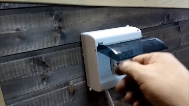 Блок автоматики  для коптильни горячего - холодного копчения