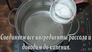 Очень вкусная маринованная капуста со свёклой!
