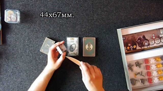 Серп | анпак | смотреть онлайн