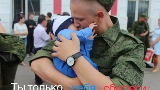 Ты только себя сбереги!#моистихи  #современнаяпоэзия