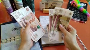 🔥СИСТЕМА ДЕНЕЖНЫХ КОНВЕРТОВ 🔥 АВГУСТ №2