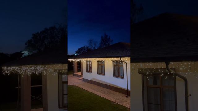 Как бахрома крепится к дому ?