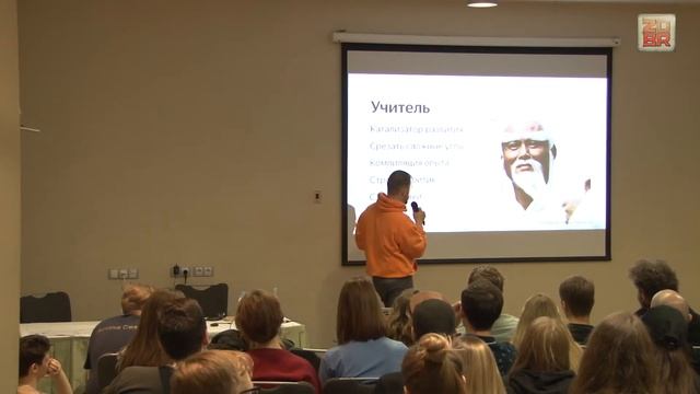 Антон Шеин — Дизайнер продуктов, 2018 смотреть онлайн