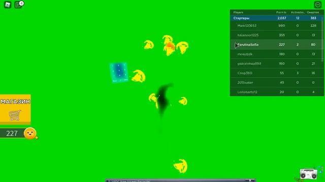 игра движущаяся стена в роблокс. и мы провалились!!! смотреть онлайн