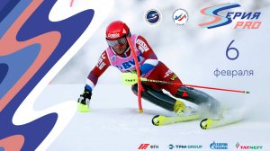 Прямая трансляция этапа Кубка России по горнолыжному спорту в Белокурихе