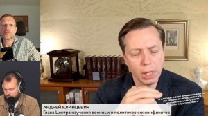 Дальнобой для Украины  Андрей Клинцевич