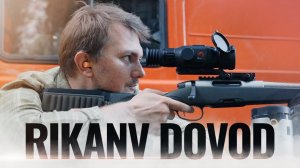 ТЕПЛОВИЗОР С БАЛЛИСТИЧЕСКИМ КАЛЬКУЛЯТОРОМ RIKANV DOVOD HRS LRF 640