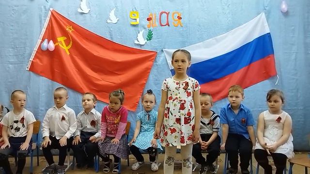 77 лет победы смотреть онлайн