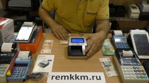 Видео обзор детектора-купюр DoCash Golf