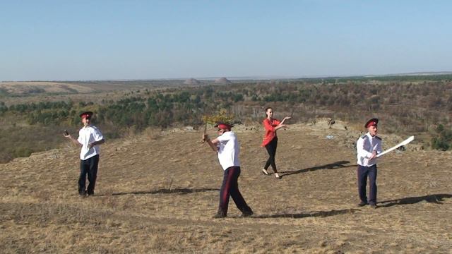 Фланкировка