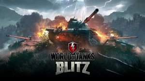 Tanks Blitz