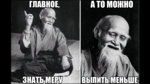как бросить пить и курить навсегда