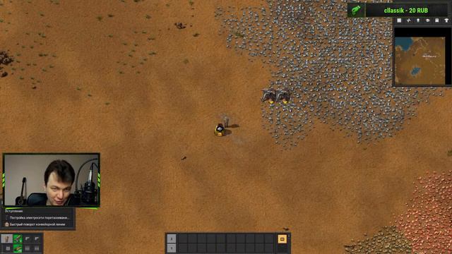 Ark лагает играю в Factorio стрим. Играю впервые.