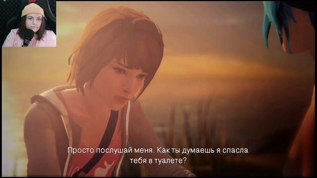 ТОКСичное общество Life Is Strange #3