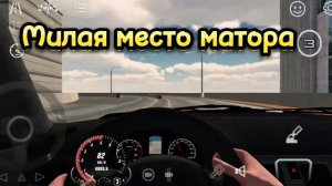 Лада Приора 95 регион песня про Лада Приора