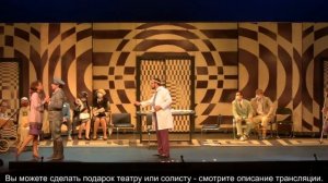 Дж. Россини «Севильский цирюльник».mp4