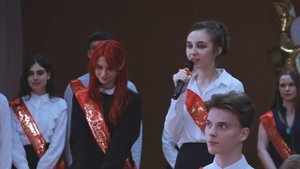 Последний звонок 2021 «Здесь была моя первая любовь...» 11Б
