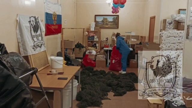 работник