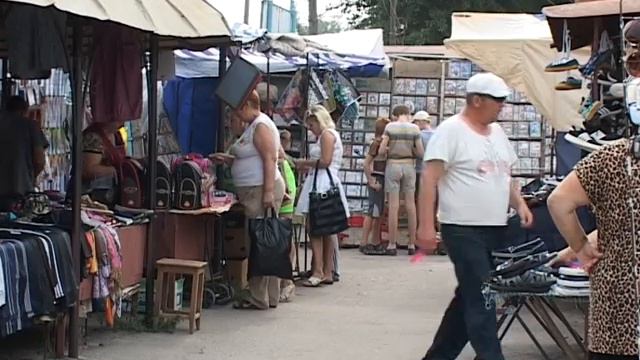 Профессия продавец смотреть онлайн