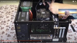 Тесты российского компьютера Эльбрус . Продолжение темы о российских компьютерах..