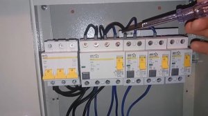 Трехфазный щиток