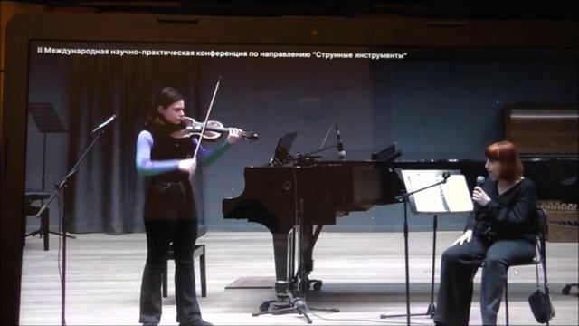 Беркуль гаммы