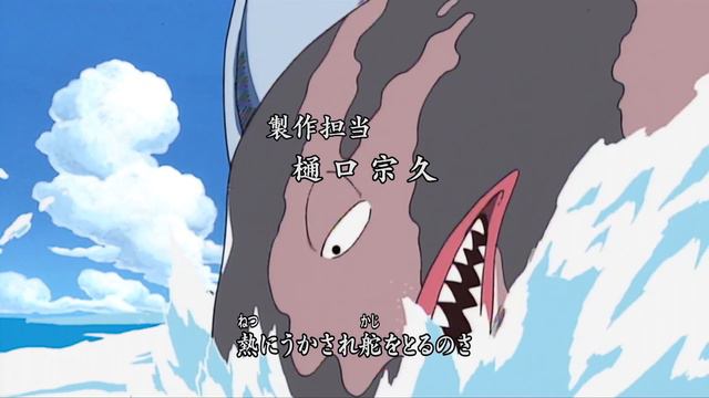 One Piece Большой Куш ru-Opening №1 Special Edition HD 1080p смотреть онлайн