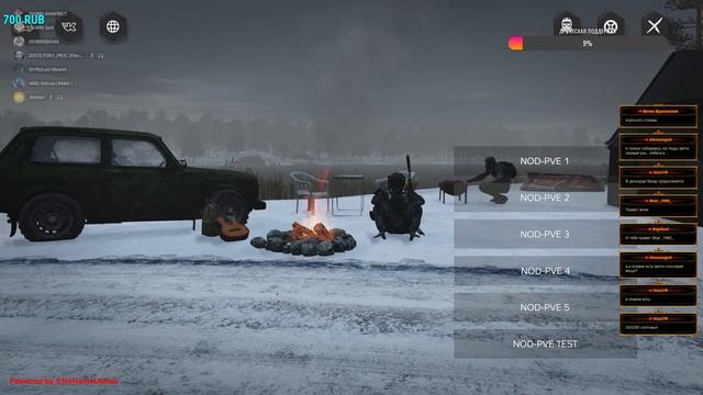 NOD-PVE RUS 4, зимушка зима ➤ #NODPVERUS4 #DayZ ч.41 смотреть онлайн