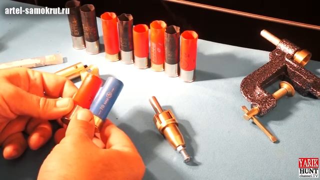 Патрон 12 калибр САМОКРУТ Тример для гильз Аrtel Samokrut 4 3 смотреть онлайн